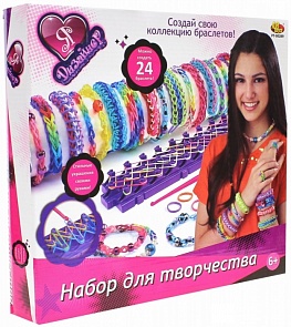 Набор для плетения браслетов «Я дизайнер», со станком для плетения и резиночками (ABtoys, PT-00289)